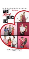 What Love Looks Like (2020 - English)